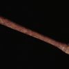 The enemy of my enemy is my friend: An examination of the relationship between the Miskito and the British. Image taken from Miskito Hatchet in British Museum collection httpwww.britishmuseum.orgresearchcollection_onlinecollection_object_details.aspxobjectId=669732&partId=1.