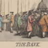 the bank screenshot