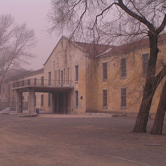 Unit 731, Human experimentation facility in Harbin, China, https://www.atlasobscura.com/places/unit-731-museum