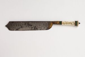 Illustration: notation knife: https://collections.vam.ac.uk/item/O110614/serving-knife-unknown/